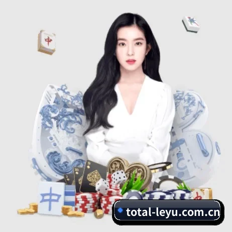 乐鱼体育登录 APP 界面